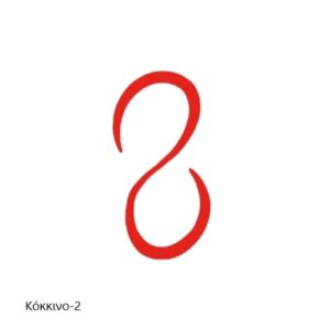 Shinka Silicon Tails Curved κόκκινο-2